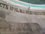 Реставраційні роботи в центральному вівтарі (червень 2023)