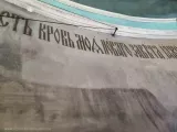 Реставраційні роботи в центральному вівтарі (червень 2023)