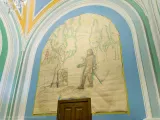 Ескіз розпису притвору Свято-Озерянського храму. Фото жовтень 2022 р.