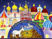 Календарь, созданный из рисунков учеников