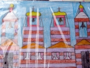 Рисунок