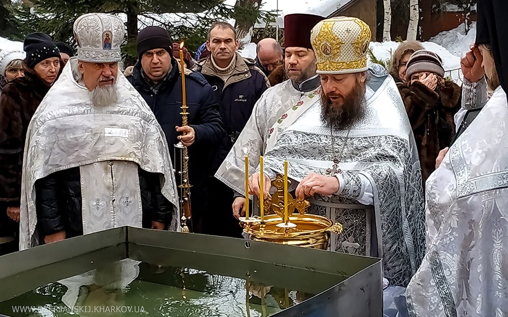 Свято-Озерянский храм. Святое Богоявление. Крещение Господа Бога и Спаса нашего Иисуса Христа. 19 января 2019 г. Свято-Озерянский храм. Святое Богоявление. Крещение Господа Бога и Спаса нашего Иисуса Христа. 19 января 2019 г.
