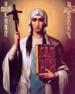Святая равноапостольная Нина.