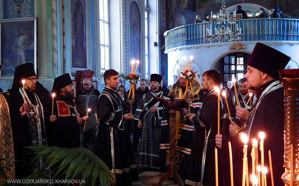 Свято-Озерянский храм. Среда первой седмицы Великого поста. 13 марта 2019 г. Свято-Озерянский храм. Среда первой седмицы Великого поста. 13 марта 2019 г.