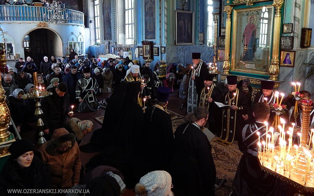 Свято-Озерянский храм. Среда первой седмицы Великого поста. 13 марта 2019 г. Свято-Озерянский храм. Среда первой седмицы Великого поста. 13 марта 2019 г.