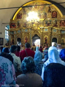 Торжества, посвященные Крещению Руси. Киев, 27 июля 2019 г.