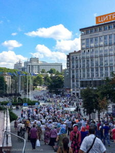 Торжества, посвященные Крещению Руси. Киев, 27 июля 2019 г.