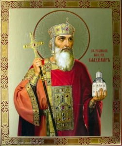 Икона святого равноапостольного великого князя Владимира Икона святого равноапостольного великого князя Владимира