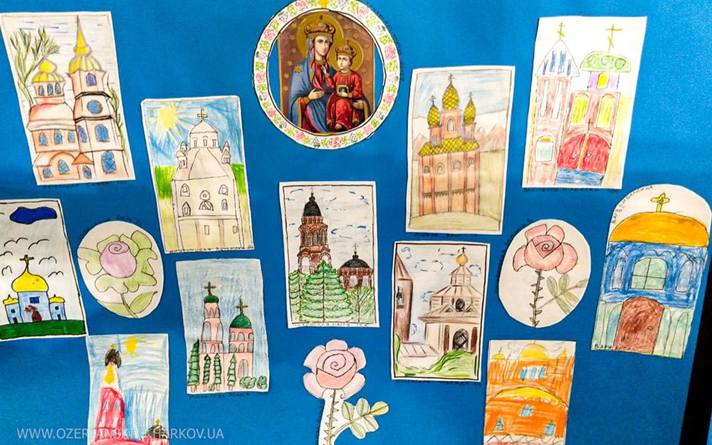 Свято-Озерянский храм. Работы воспитанников детской воскресной школы. 10 ноября 2019 г. Свято-Озерянский храм. Работы воспитанников детской воскресной школы. 10 ноября 2019 г.