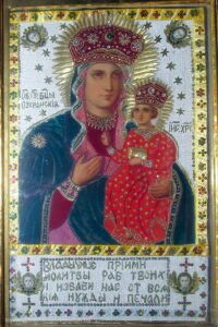 Озерянская икона Божией Матери