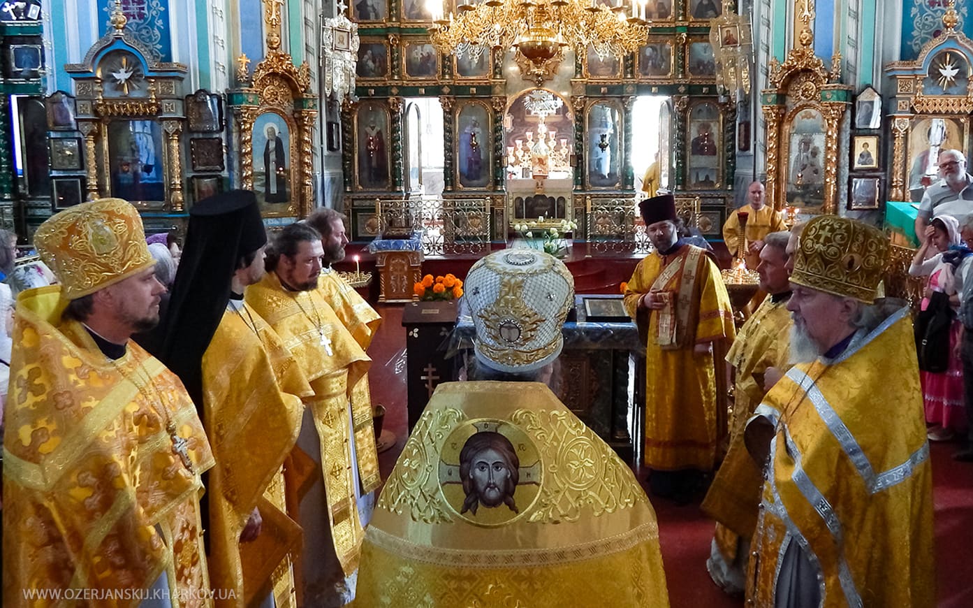 Обретение мощей Святителя Иоасафа, епископа Белгородского. 17 сентября 2020 г. Обретение мощей Святителя Иоасафа, епископа Белгородского. 17 сентября 2020 г.