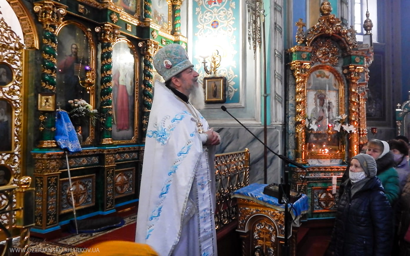 Свято-Озерянский храм. Введение во Храм Пресвятой Владычицы нашей Богородицы и Приснодевы Марии. 4 декабря 2020 г. Свято-Озерянский храм. Введение во Храм Пресвятой Владычицы нашей Богородицы и Приснодевы Марии. 4 декабря 2020 г.