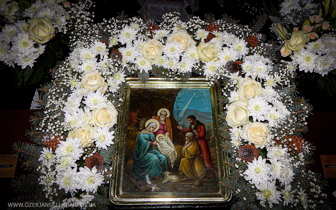 Икона Рождества Христова в Свято-Озерянском храме Икона Рождества Христова в Свято-Озерянском храме