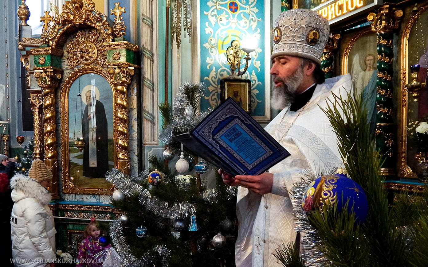 Свято-Озерянский храм. Архиерейская Литургия. Неделя 31-я по Пятидесятнице, по Рождестве Христовом. Правв. Иосифа Обручника, Давида царя и Иакова, брата Господня, 10 января 2021 г.