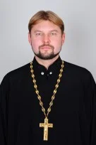 Протоиерей Несвитайло Андрей Юрьевич Протоиерей Несвитайло Андрей Юрьевич