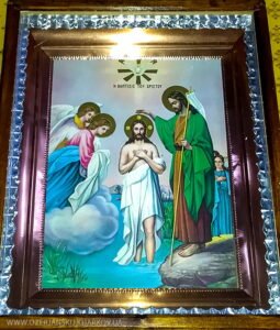 Икона Крещения Господня в Свято-Озерянском храме