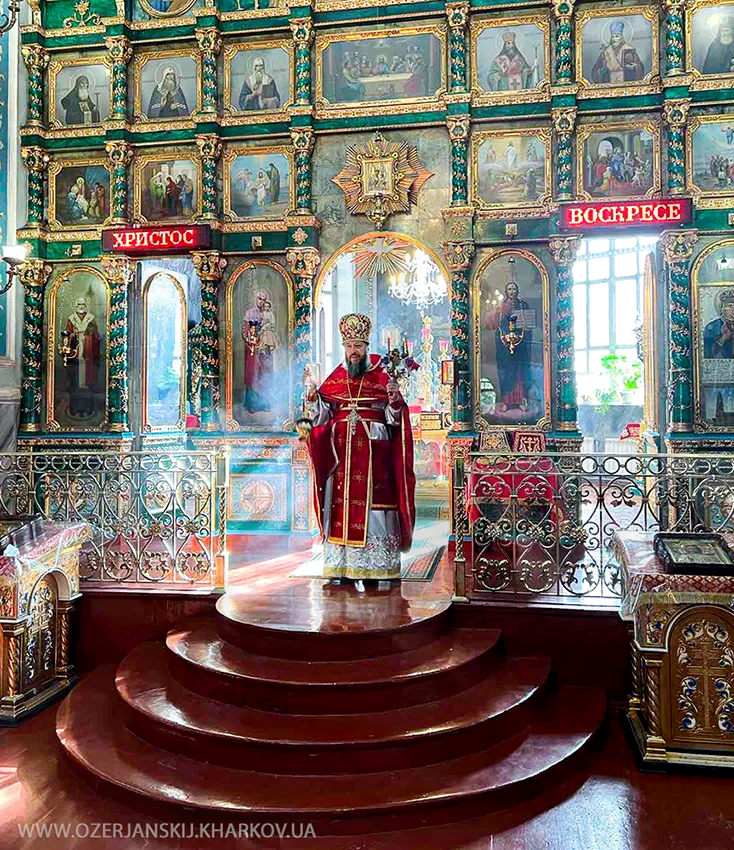 Свято-Озерянский храм, Божественная Литургия в четверг Светлой Седмицы; 28 апреля 2022 г. Свято-Озерянский храм, Божественная Литургия в четверг Светлой Седмицы; 28 апреля 2022 г.