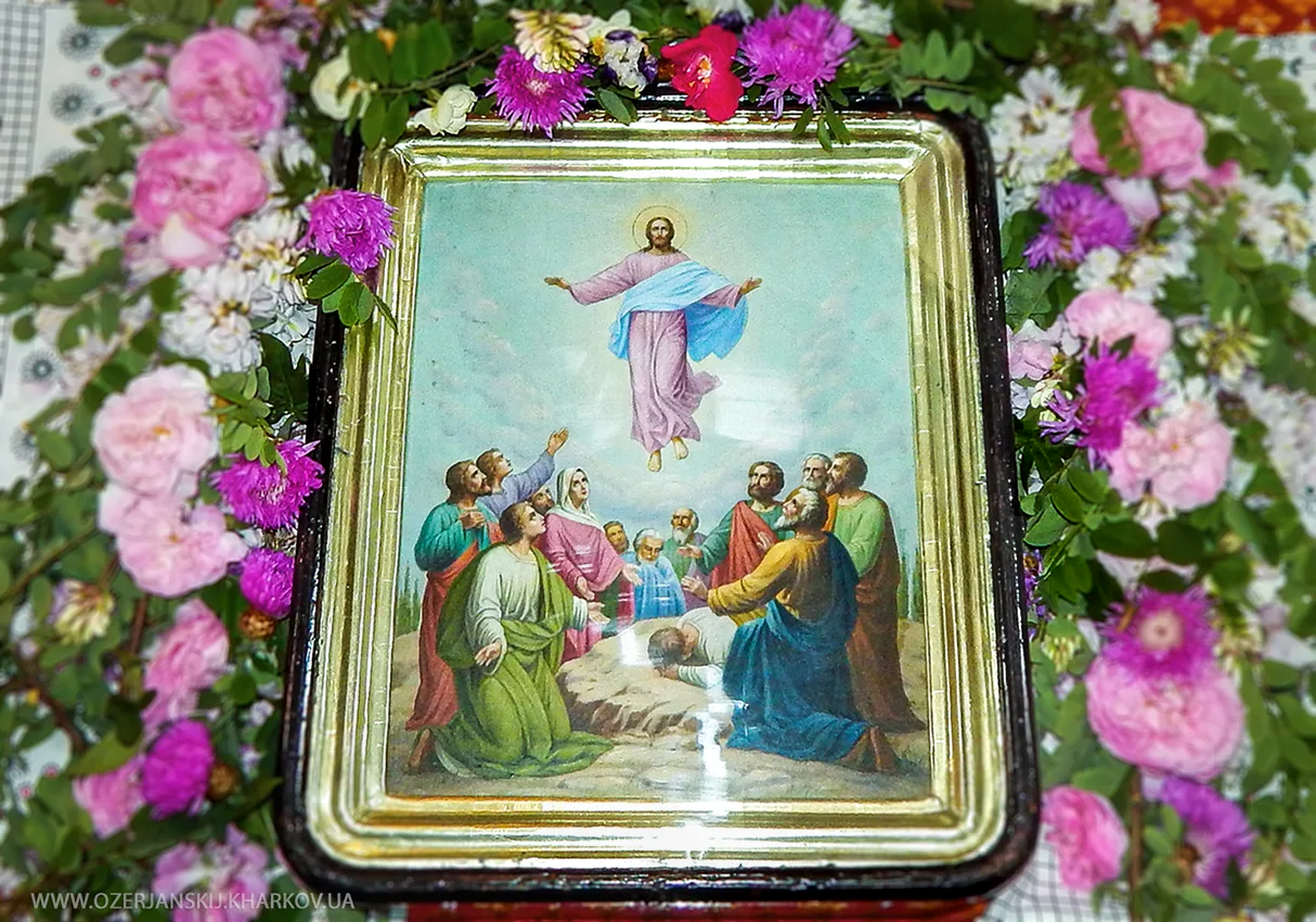 Икона Вознесения Господня в Свято-Озерянском храме