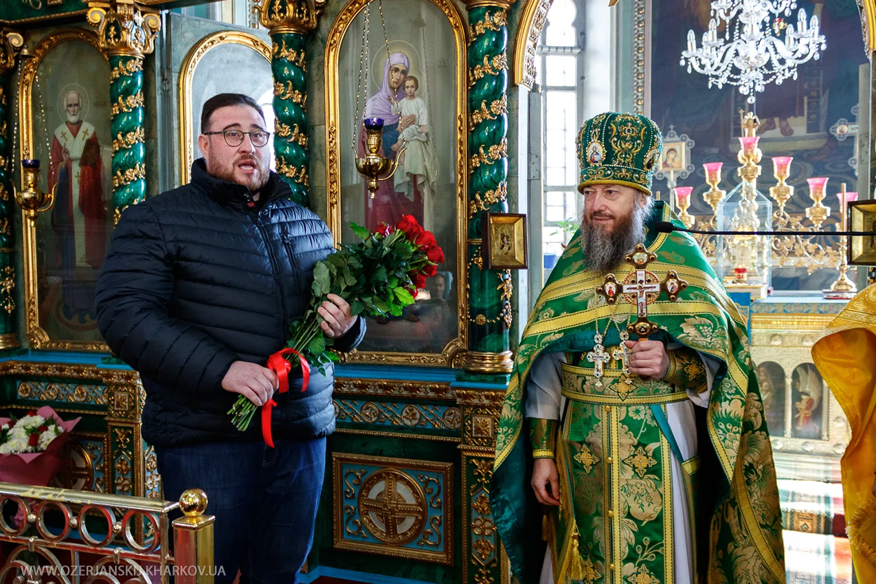 Свято-Озерянский храм, преподобных Спиридона и Никодима Печерских; 13 ноября 2022 г. Поздравление настоятеля архимандрита Никодима (Сылко) 