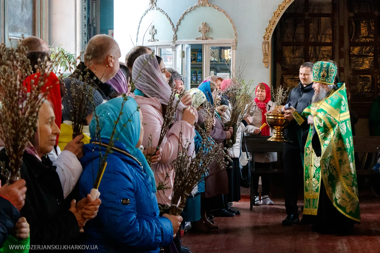 Свято-Озерянський храм, Всенічне бдіння напередодні Вербної неділі. 8 квітня 2023 р. Свято-Озерянський храм, Всенічне бдіння напередодні Вербної неділі. 8 квітня 2023 р.