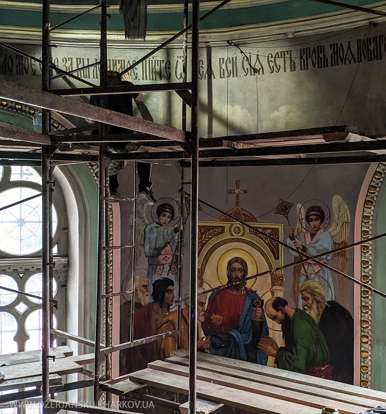 Реставраційні роботи в центральному вівтарі Свято-Озерянського храму. Червень 2023 р. Реставраційні роботи в центральному вівтарі Свято-Озерянського храму. Червень 2023 р.