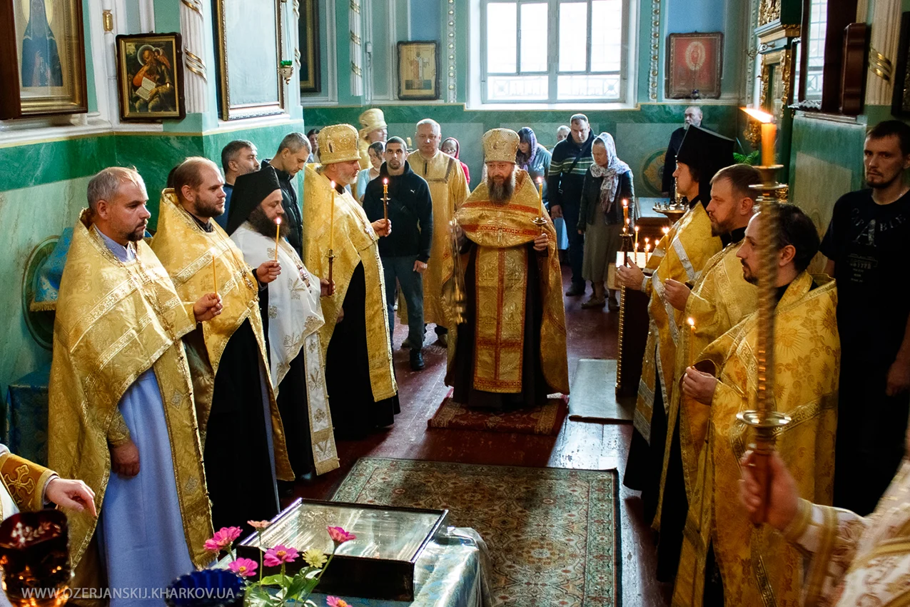 Свято-Озерянський храм, Знайдення мощей святителя Іоасафа, єпископа Бєлгородського; 16 вересня 2023 р. Всенічне бдіння напередодні свята Свято-Озерянський храм, Знайдення мощей святителя Іоасафа, єпископа Бєлгородського; 16 вересня 2023 р. Всенічне бдіння напередодні свята