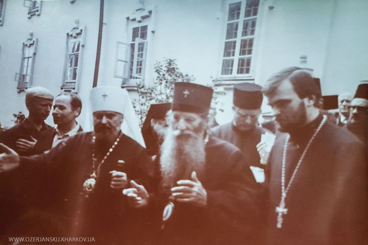 Святіший Патріарх Сербський Герман (Джорич; +1991), митрополит Львівський і Тернопільський Никодим та ієрей Віталій Жуков в Почаївській Лаврі. Вересень 1986 року Святіший Патріарх Сербський Герман (Джорич; +1991), митрополит Львівський і Тернопільський Никодим та ієрей Віталій Жуков в Почаївській Лаврі. Вересень 1986 року