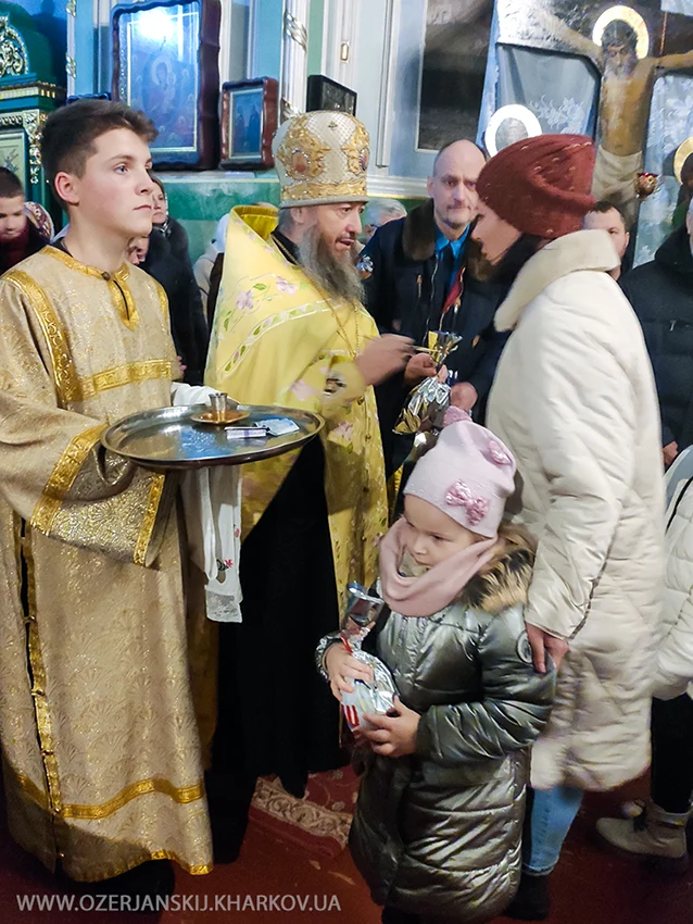 Свято-Озерянський храм, святителя Миколая Мирлікійського; 18 грудня 2023 р. Всенічне бдіння напередодні свята