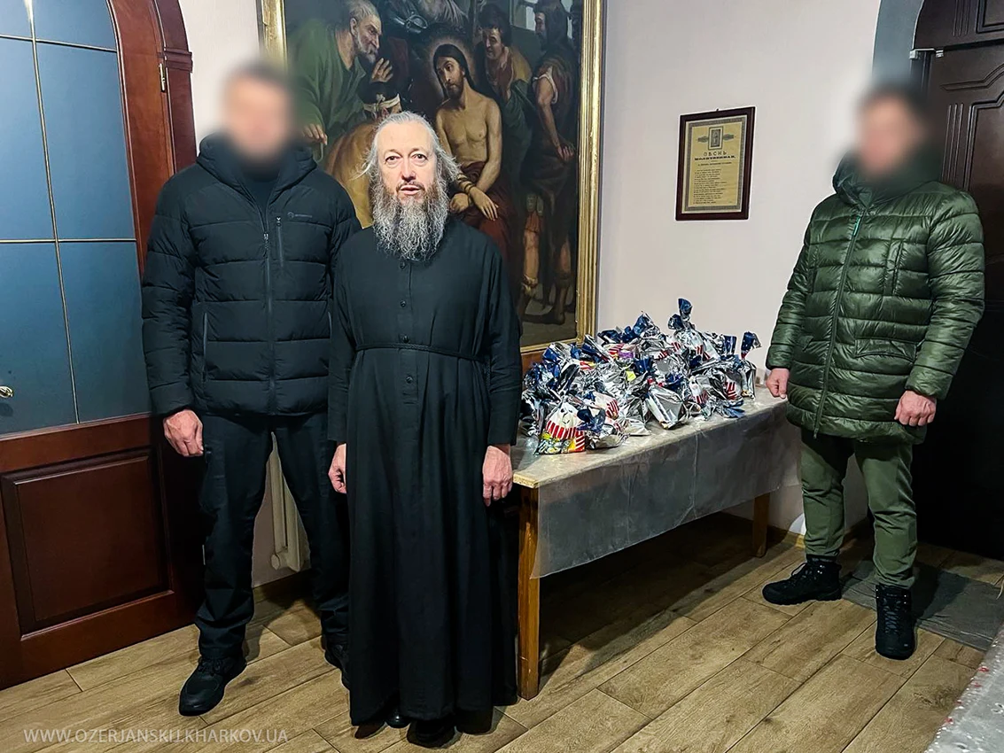 Свято-Озерянський храм, святителя Миколая Мирлікійського; 19 грудня 2023 р. Подарунки для дітей загиблих воїнів 41 бригади. Свято-Озерянський храм, святителя Миколая Мирлікійського; 19 грудня 2023 р. Подарунки для дітей загиблих воїнів 41 бригади.