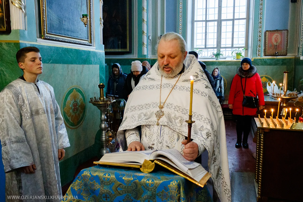 Свято-Озерянський храм, Святе Богоявлення; 18 січня 2024 р. Часи Навечір’я Богоявлення (Великі часи) Свято-Озерянський храм, Святе Богоявлення; 18 січня 2024 р. Часи Навечір’я Богоявлення (Великі часи)