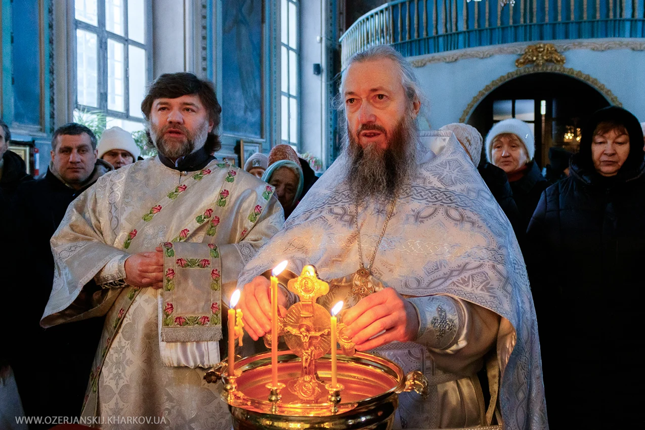 Свято-Озерянський храм, Святе Богоявлення; 18 січня 2024 р. Чин Великого освячення води у Навечір’я Богоявлення Свято-Озерянський храм, Святе Богоявлення; 18 січня 2024 р. Чин Великого освячення води у Навечір’я Богоявлення