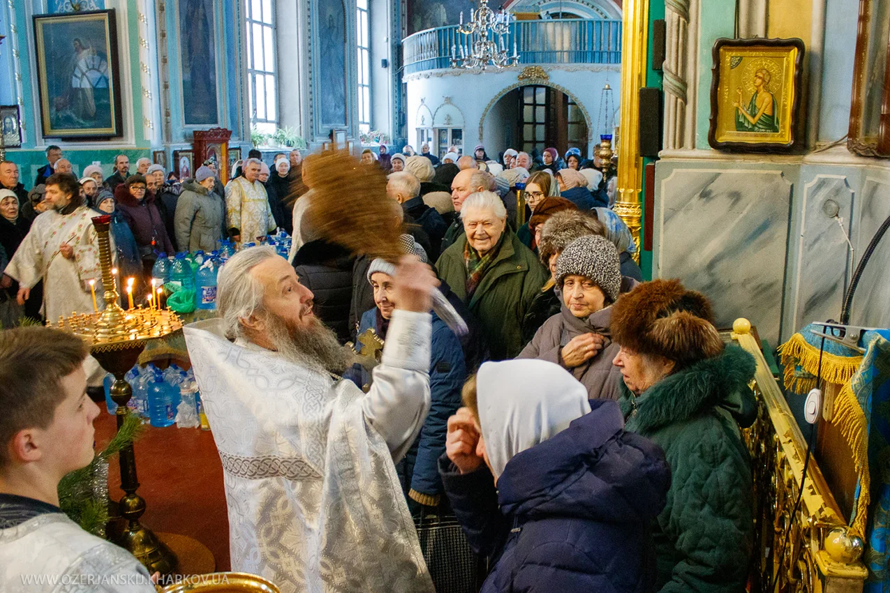 Свято-Озерянський храм, Святе Богоявлення; 18 січня 2024 р. Чин Великого освячення води у Навечір’я Богоявлення Свято-Озерянський храм, Святе Богоявлення; 18 січня 2024 р. Чин Великого освячення води у Навечір’я Богоявлення