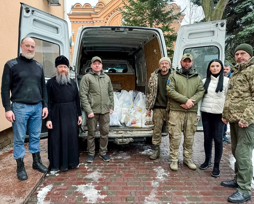 Допомога парафії Свято-Озерянського храму підрозділу "Фенікс" при 127 Окремій Бригаді ТрО Харківщини; 24 лютого 2024 р. Допомога парафії Свято-Озерянського храму підрозділу "Фенікс" при 127 Окремій Бригаді ТрО Харківщини; 24 лютого 2024 р.