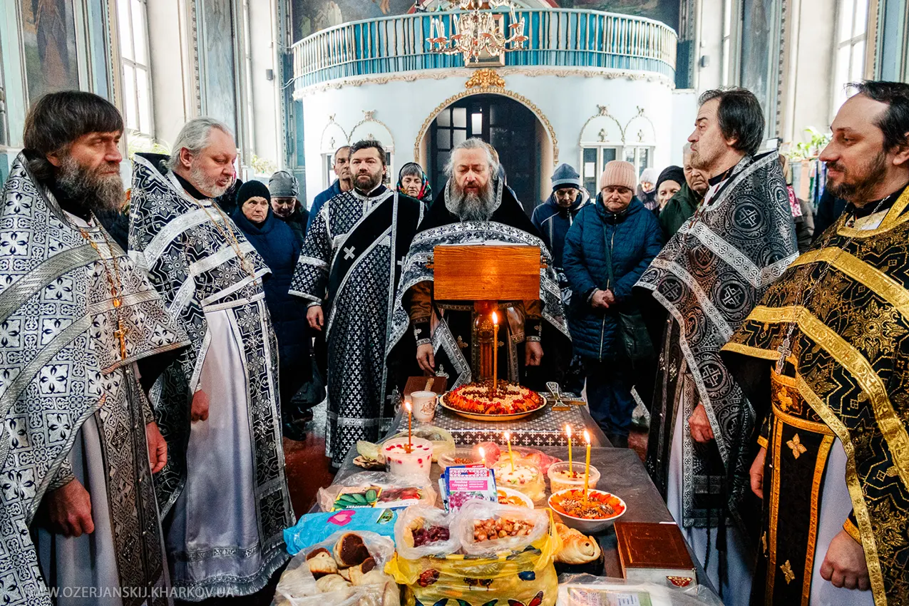 Свято-Озерянський храм, п’ятниця першого тижня Великого посту; 22 березня 2024 р. Молебний канон Феодору Тирону і благословення колива Свято-Озерянський храм, п’ятниця першого тижня Великого посту; 22 березня 2024 р. Молебний канон Феодору Тирону і благословення колива