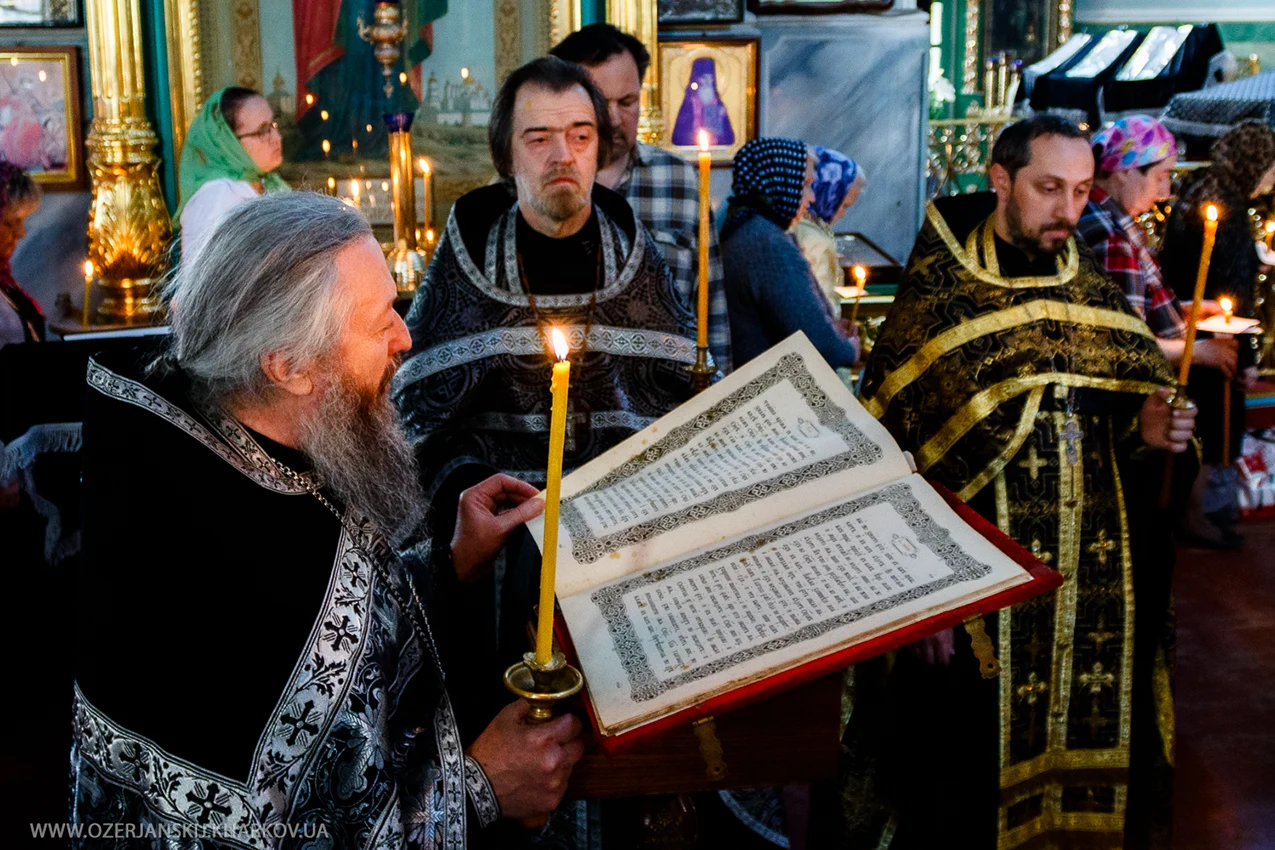 Свято-Озерянський храм; Великий Четвер, 2 травня 2024 р. Утреня з читанням 12-ти Євангелій Святих Страстей Господа нашого Ісуса Христа Свято-Озерянський храм; Великий Четвер, 2 травня 2024 р. Утреня з читанням 12-ти Євангелій Святих Страстей Господа нашого Ісуса Христа