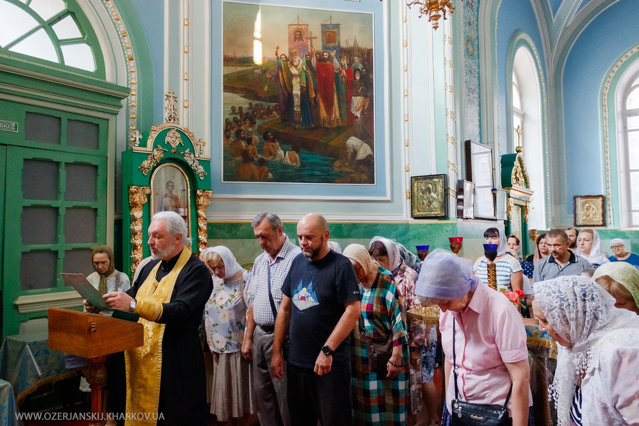 Свято-Озерянський храм; Неділя 5-та після П’ятидесятниці. Рівноап. вел. князя Володимира, у святому Хрещенні Василія; 28 липня 2024 р. Сповідь у Володимирському приділі на ранній Божественній Літургії Свято-Озерянський храм; Неділя 5-та після П’ятидесятниці. Рівноап. вел. князя Володимира, у святому Хрещенні Василія; 28 липня 2024 р. Сповідь у Володимирському приділі на ранній Божественній Літургії