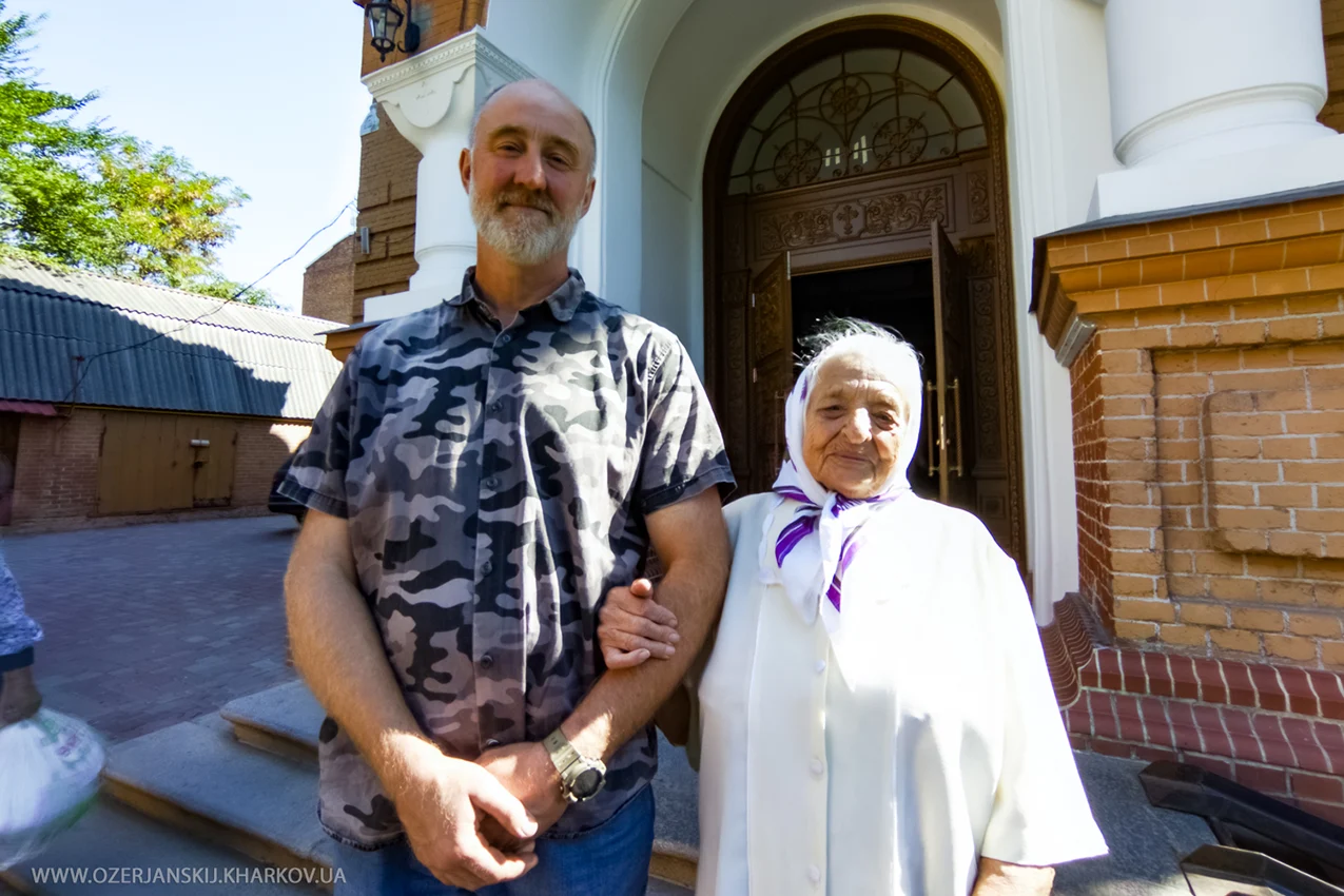 Свято-Озерянський храм. ПЕРЕДСВЯТО ПРЕОБРАЖЕННЯ ГОСПОДА БОГА І СПАСА НАШОГО ІІСУСА ХРИСТА. 18 серпня 2024 р. Володимир Юрійович Колєсніков та Віра Кирилівна Борова Свято-Озерянський храм. ПЕРЕДСВЯТО ПРЕОБРАЖЕННЯ ГОСПОДА БОГА І СПАСА НАШОГО ІІСУСА ХРИСТА. 18 серпня 2024 р. Володимир Юрійович Колєсніков та Віра Кирилівна Борова