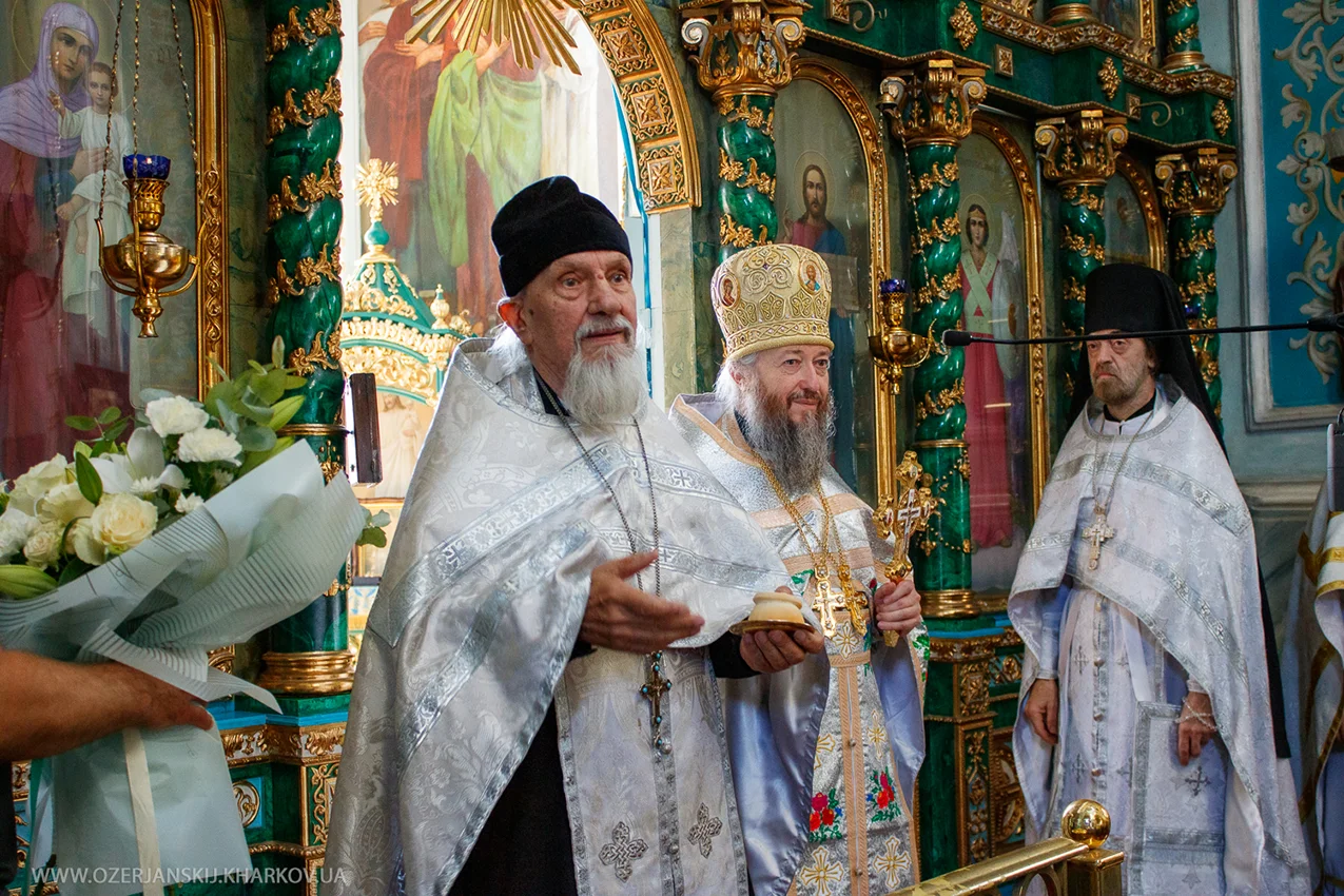 Свято-Озерянський храм. ПРЕОБРАЖЕННЯ ГОСПОДА БОГА І СПАСА НАШОГО ІІСУСА ХРИСТА. 19 серпня 2024 р. Привітання настоятеля архимандрита Никодима (Силка) Свято-Озерянський храм. ПРЕОБРАЖЕННЯ ГОСПОДА БОГА І СПАСА НАШОГО ІІСУСА ХРИСТА. 19 серпня 2024 р. Привітання настоятеля архимандрита Никодима (Силка)