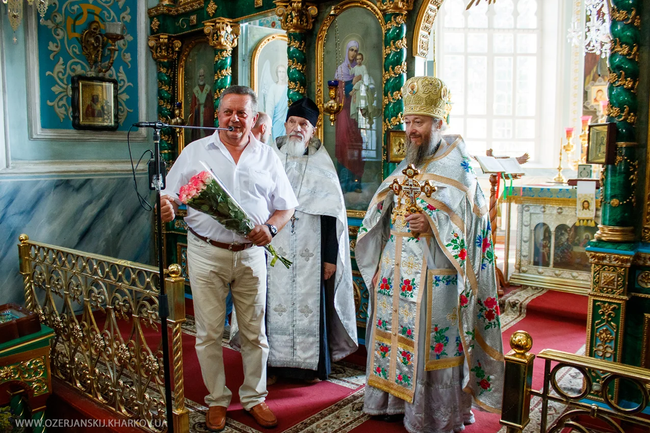 Свято-Озерянський храм. ПРЕОБРАЖЕННЯ ГОСПОДА БОГА І СПАСА НАШОГО ІІСУСА ХРИСТА. 19 серпня 2024 р. Привітання настоятеля архимандрита Никодима (Силка) Свято-Озерянський храм. ПРЕОБРАЖЕННЯ ГОСПОДА БОГА І СПАСА НАШОГО ІІСУСА ХРИСТА. 19 серпня 2024 р. Привітання настоятеля архимандрита Никодима (Силка)