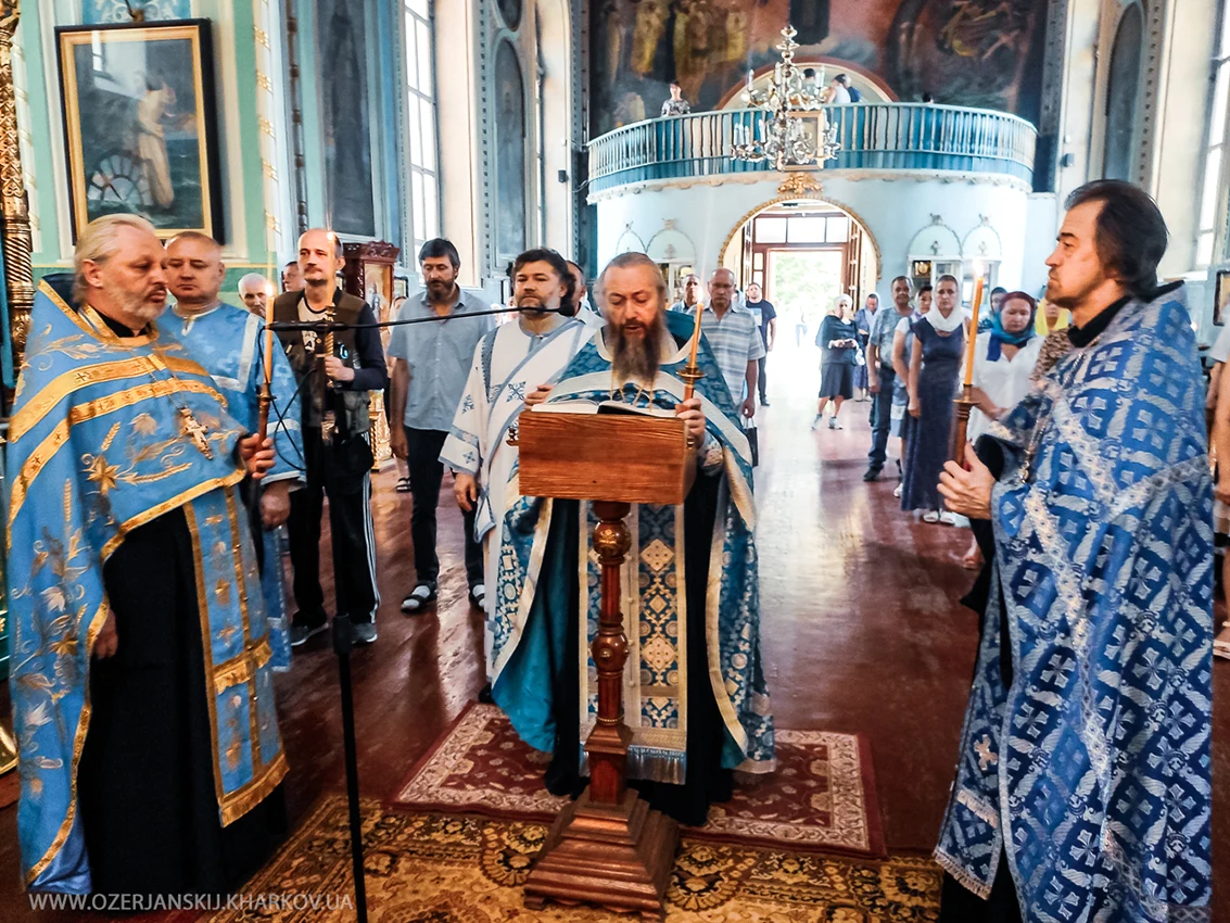 Свято-Озерянський храм. УСПІННЯ ПРЕСВЯТОЇ ВЛАДИЧИЦІ НАШОЇ БОГОРОДИЦІ І ПРИСНОДІВИ МАРІЇ. 28 серпня 2024 р. Утреня з чином Погребіння Божої Матері Свято-Озерянський храм. УСПІННЯ ПРЕСВЯТОЇ ВЛАДИЧИЦІ НАШОЇ БОГОРОДИЦІ І ПРИСНОДІВИ МАРІЇ. 28 серпня 2024 р. Утреня з чином Погребіння Божої Матері
