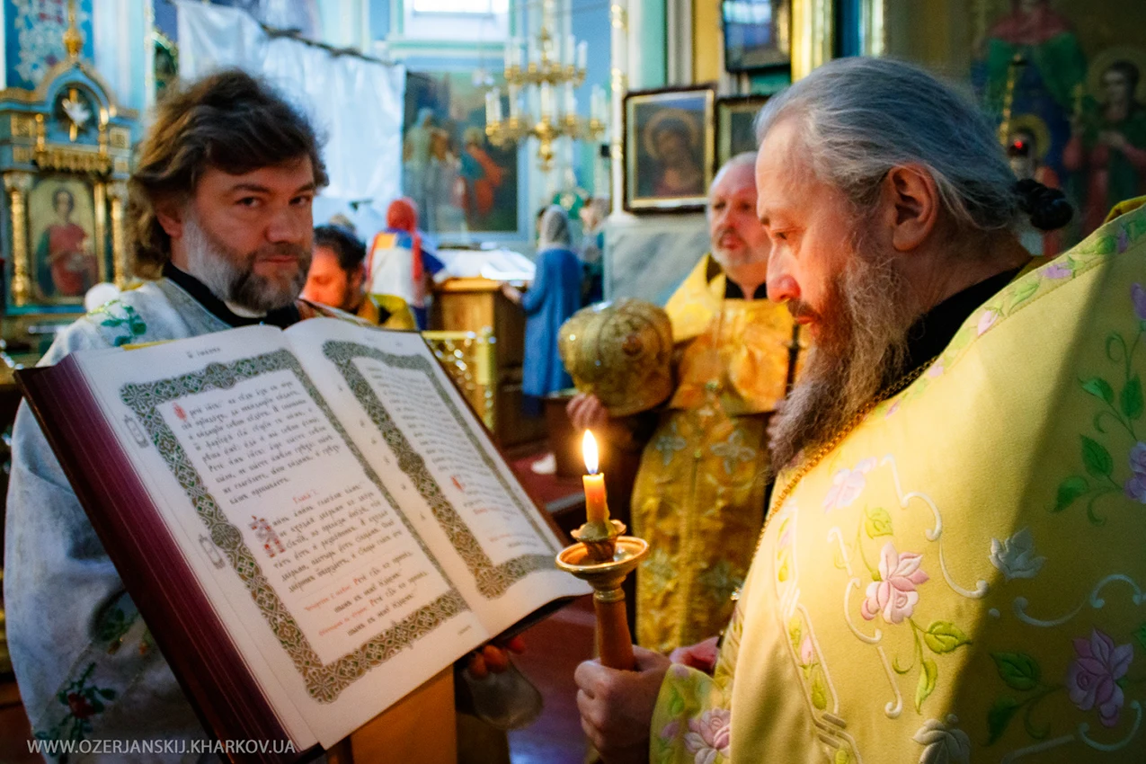 Свято-Озерянський храм. ЗНАЙДЕННЯ МОЩЕЙ СВЯТИТЕЛЯ ІОАСАФА, ЄПИСКОПА БЄЛГОРОДСЬКОГО. 16 вересня 2024 р. Всенічне бдіння Свято-Озерянський храм. ЗНАЙДЕННЯ МОЩЕЙ СВЯТИТЕЛЯ ІОАСАФА, ЄПИСКОПА БЄЛГОРОДСЬКОГО. 16 вересня 2024 р. Всенічне бдіння