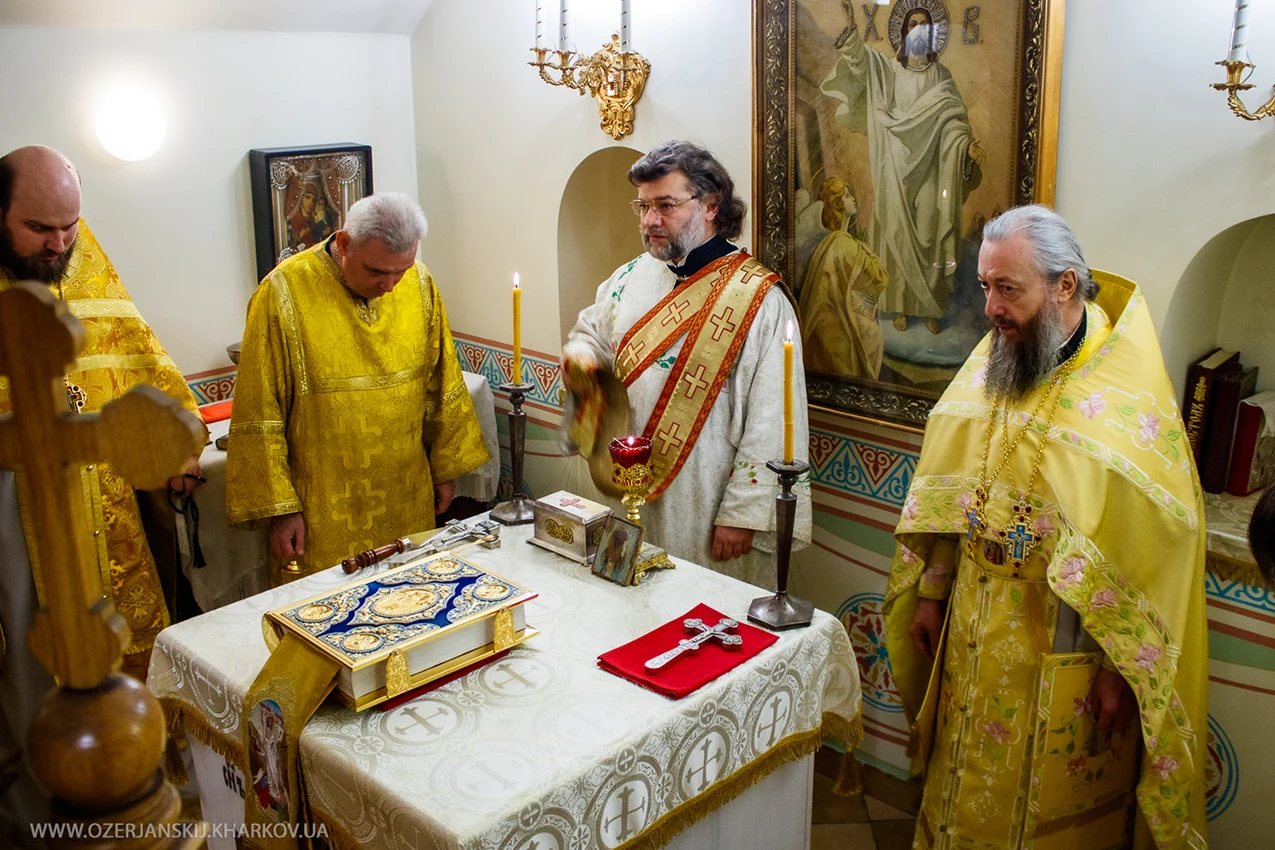 Свято-Озерянський храм. ЗНАЙДЕННЯ МОЩЕЙ СВЯТИТЕЛЯ ІОАСАФА, ЄПИСКОПА БЄЛГОРОДСЬКОГО. 17 вересня 2024 р. Божественна Літургія у Нижньому храмі