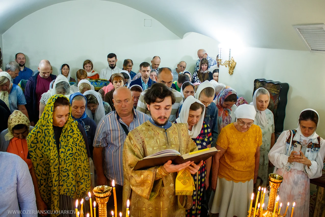 Свято-Озерянський храм. ЗНАЙДЕННЯ МОЩЕЙ СВЯТИТЕЛЯ ІОАСАФА, ЄПИСКОПА БЄЛГОРОДСЬКОГО. 17 вересня 2024 р. Божественна Літургія у Нижньому храмі