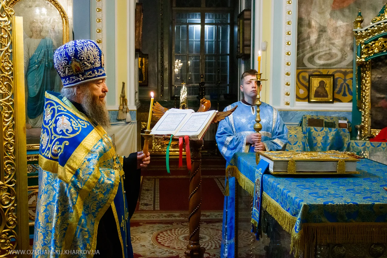 Свято-Озерянський храм. ОЗЕРЯНСЬКОЇ ІКОНИ БОЖОЇ МАТЕРІ. 11 листопада 2024 р. Всенічне бдіння