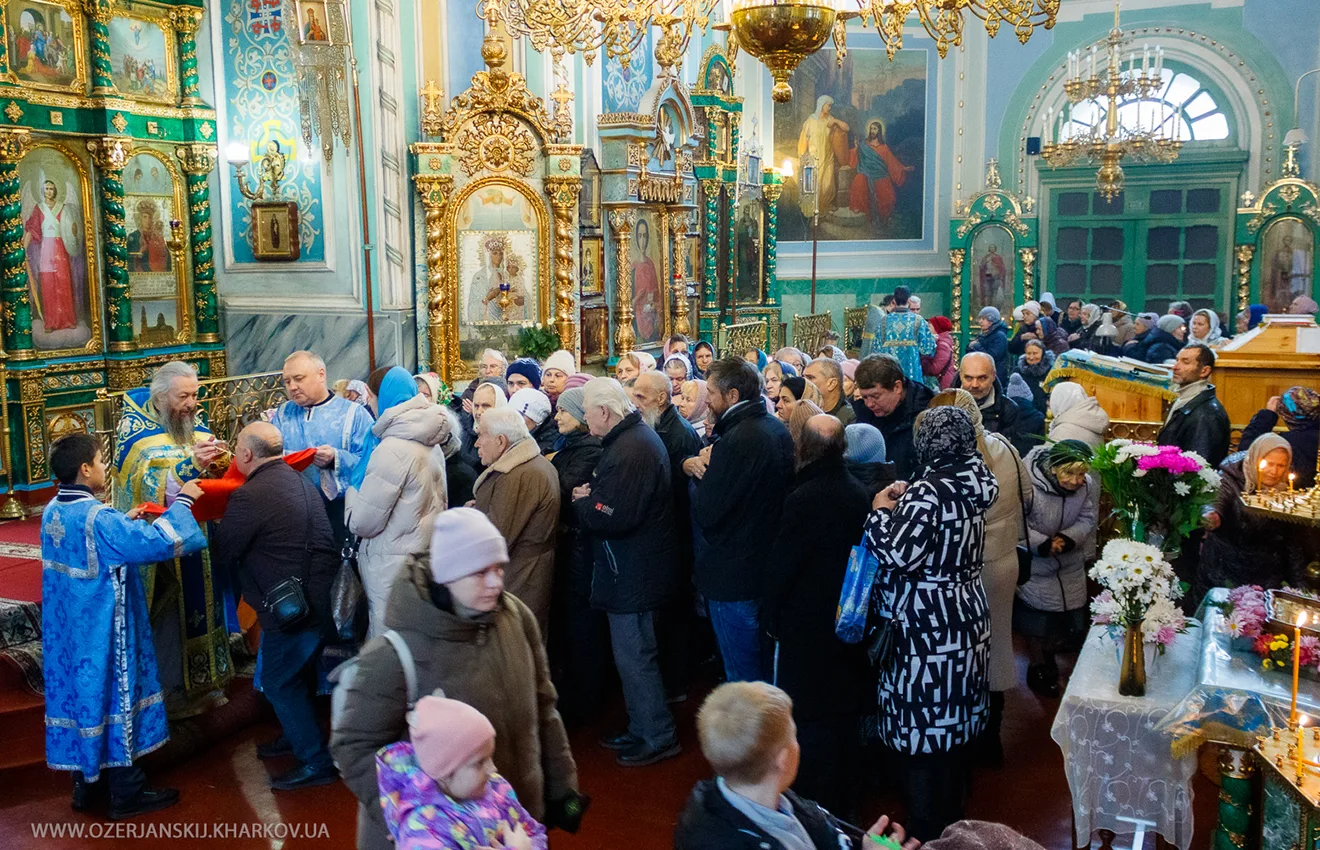 Свято-Озерянський храм. ОЗЕРЯНСЬКОЇ ІКОНИ БОЖОЇ МАТЕРІ. 12 листопада 2024 р. Божественна Літургія