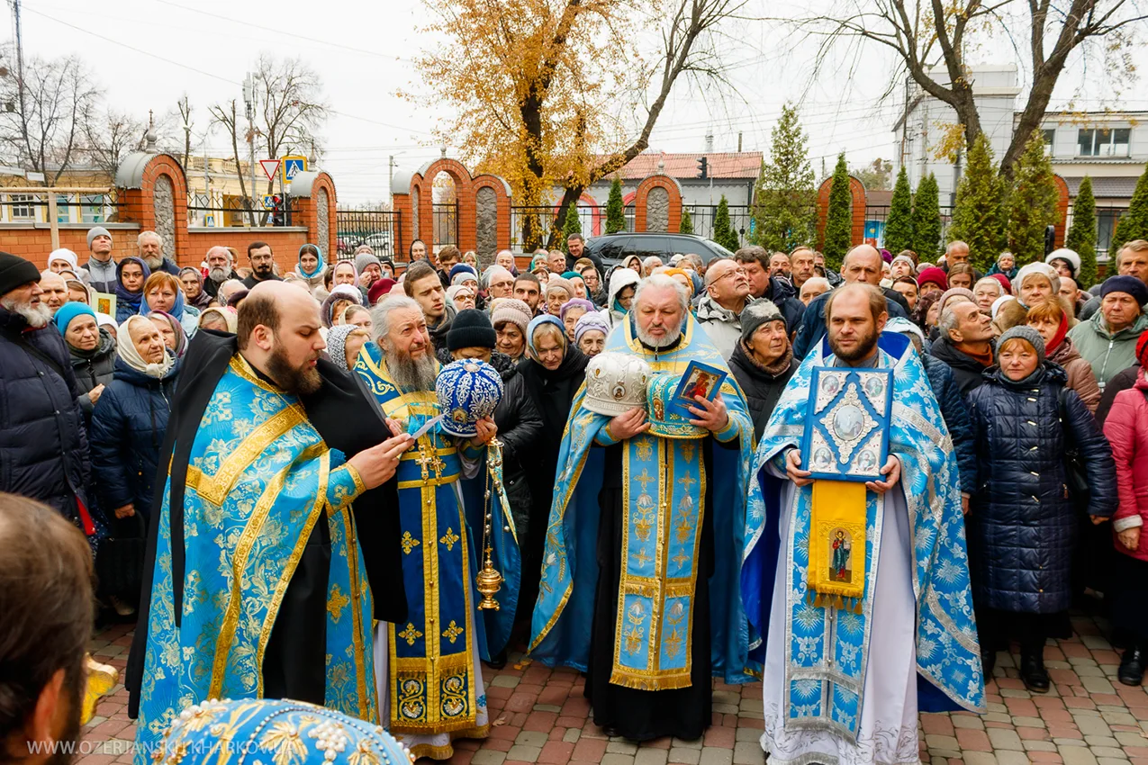 Свято-Озерянський храм. ОЗЕРЯНСЬКОЇ ІКОНИ БОЖОЇ МАТЕРІ. 12 листопада 2024 р. Хресна хода