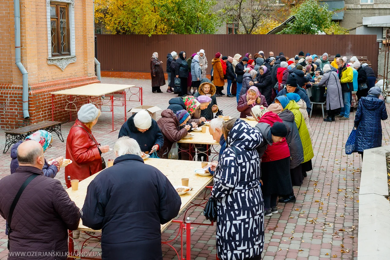 Свято-Озерянський храм. ОЗЕРЯНСЬКОЇ ІКОНИ БОЖОЇ МАТЕРІ. 12 листопада 2024 р. Благодійний обід для вірян