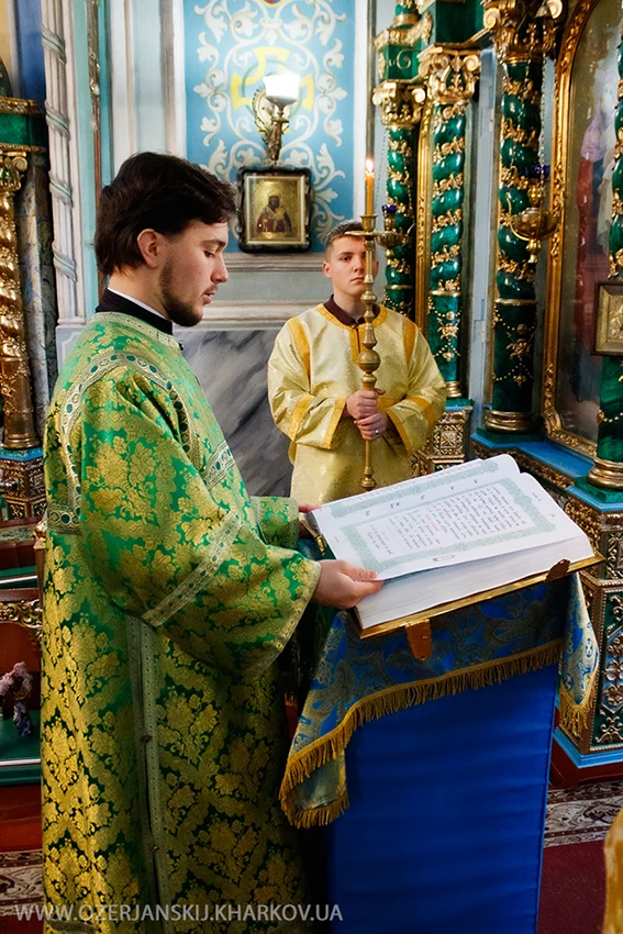 Свято-Озерянський храм. ПРЕПОДОБНИХ СПИРИДОНА І НИКОДИМА, ПРОСКУРНИКІВ ПЕЧЕРСЬКИХ. 13 листопада 2024 р. Божественна Літургія Свято-Озерянський храм. ПРЕПОДОБНИХ СПИРИДОНА І НИКОДИМА, ПРОСКУРНИКІВ ПЕЧЕРСЬКИХ. 13 листопада 2024 р. Божественна Літургія
