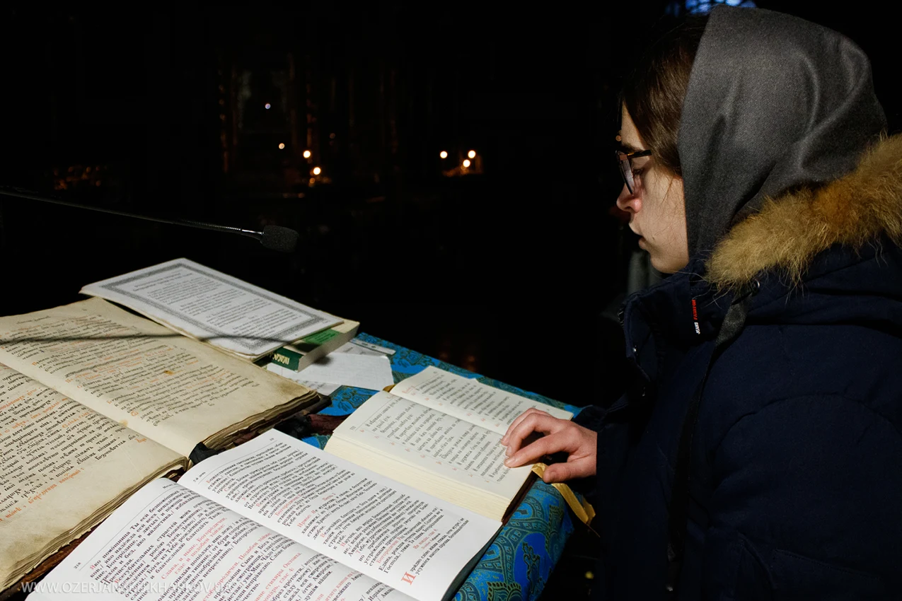 Свято-Озерянський храм. СВЯТИТЕЛЯ АМВРОСІЯ, ЄПИСКОПА МЕДІОЛАНСЬКОГО. 19 грудня 2024 р. Всенічне Бдіння напередодні свята Свято-Озерянський храм. СВЯТИТЕЛЯ АМВРОСІЯ, ЄПИСКОПА МЕДІОЛАНСЬКОГО. 19 грудня 2024 р. Всенічне Бдіння напередодні свята
