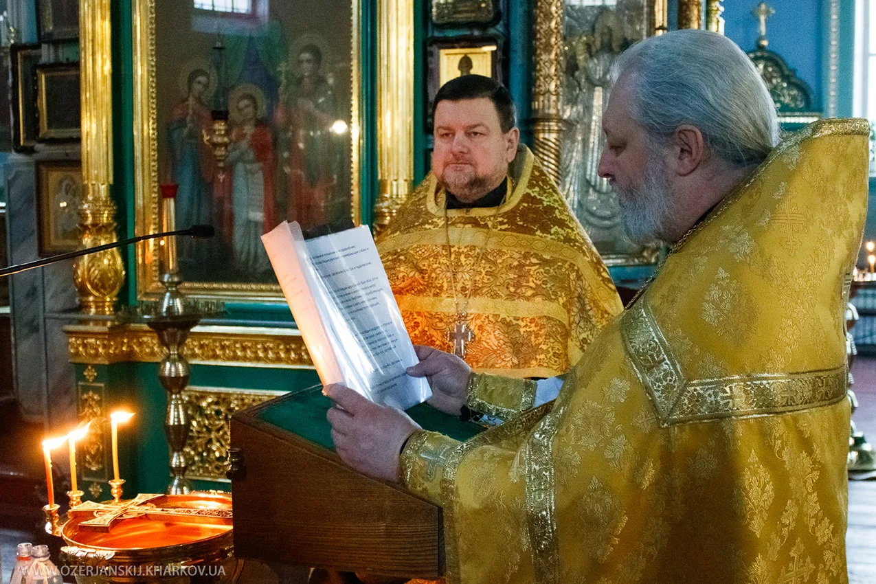 Свято-Озерянський храм. СВЯТИТЕЛЯ АМВРОСІЯ, ЄПИСКОПА МЕДІОЛАНСЬКОГО. 20 грудня 2024 р. Акафіст Святителю Амвросію Свято-Озерянський храм. СВЯТИТЕЛЯ АМВРОСІЯ, ЄПИСКОПА МЕДІОЛАНСЬКОГО. 20 грудня 2024 р. Акафіст Святителю Амвросію